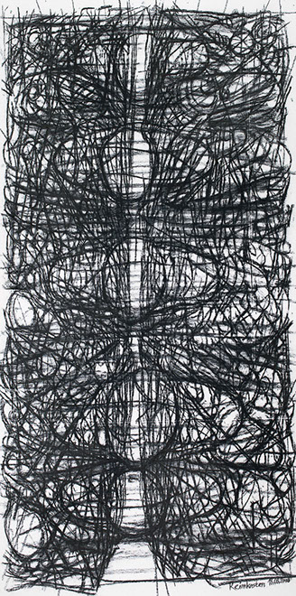 Ulrich Reimkasten, Reihe, 2008, Kohlezeichnung auf grundierter Leinwand, 200 x 100 cm, 1mal2Meter [2/8], Repro: Joachim Blobel