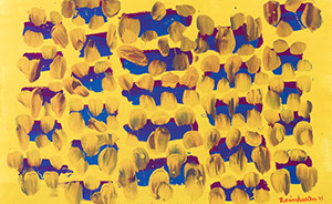 Ulrich Reimkasten, Rhythm Section 4, 2015, Pigmente, Acryl, Leim auf Leinwand, 95 x 155 cm, Rot-Gelb-Blau [28/33], Repro: Jule Roehr