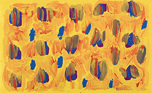 Ulrich Reimkasten, Rhythm Section 9, 2015, Pigmente, Acryl, Leim auf Leinwand, 95 x 155 cm, Rot-Gelb-Blau [33/33], Repro: Jule Roehr